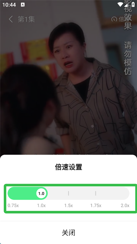 七猫短剧免费版软件截图