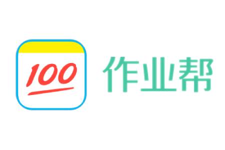 作业帮寒假作业答案版下载安卓版软件截图