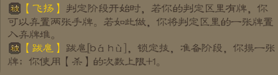 斗地主对局界面截图