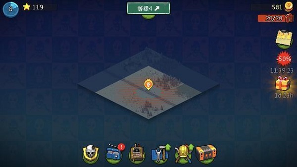 游戏地图探索截图
