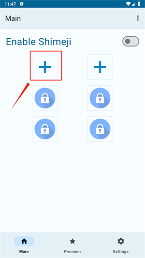 shimeji添加桌宠界面截图
