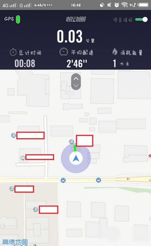 悦动圈跑步轨迹截图