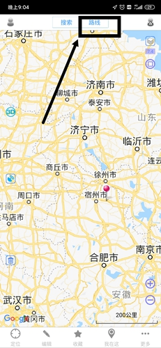 奥维地图路线搜索截图