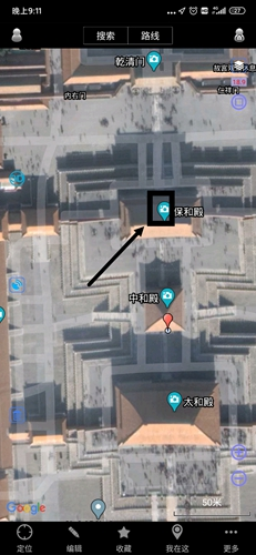 奥维地图街景查看截图