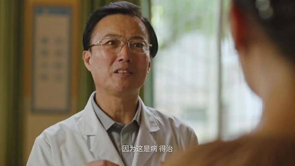 飞越13号房杨校长剧情画面