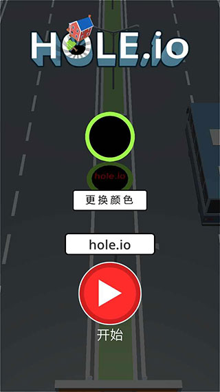 黑洞发育技巧画面