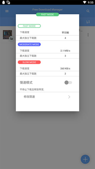 使用方法