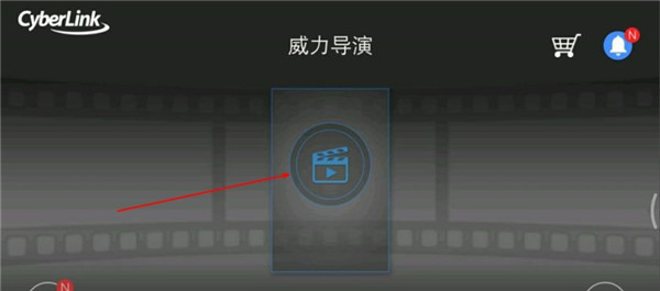 使用方法