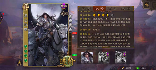 斗地主模式麴义画面