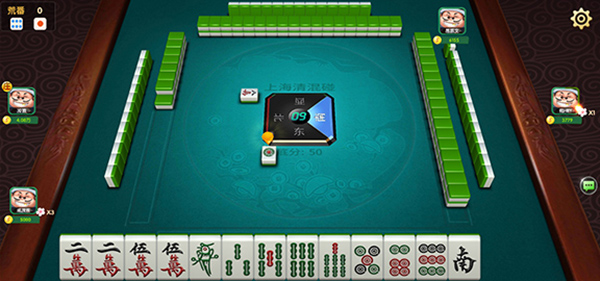 申城麻将胡牌规则截图