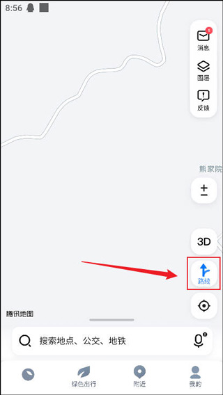 腾讯地图路线规划界面截图