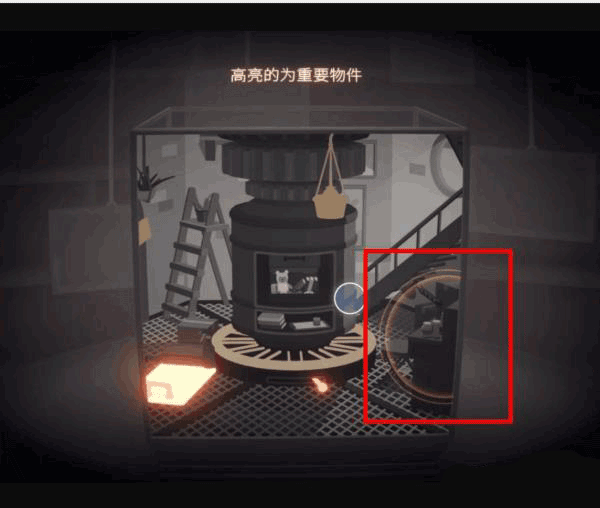 照片收集第一张位置