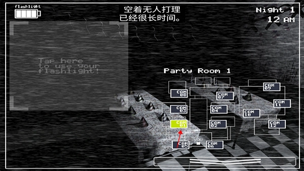 五夜后宫2躲避玩具熊场景