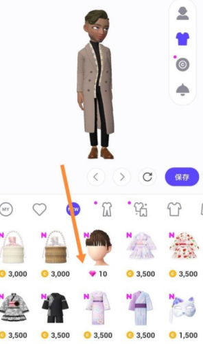制作虚拟角色截图