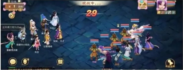 大话手游心魔试炼战斗界面截图