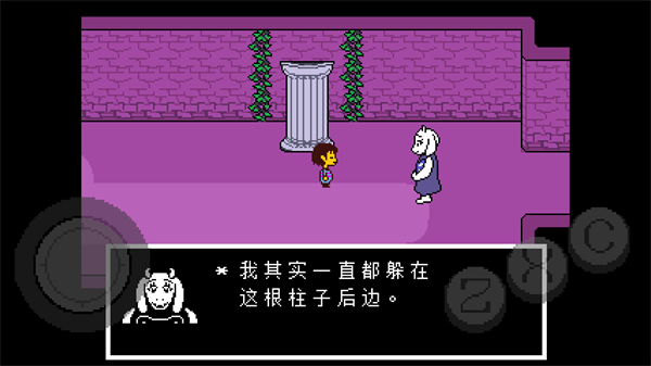 BOSS战攻略3