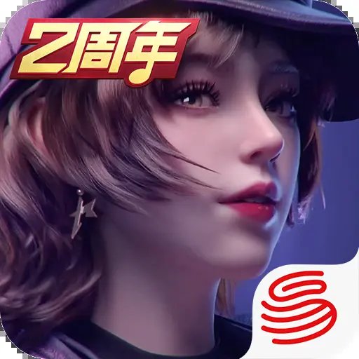 王牌竞速