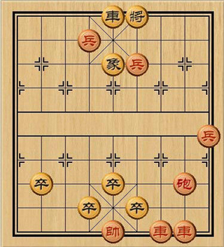 七星聚会残局截图