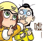 麻将技巧口诀图