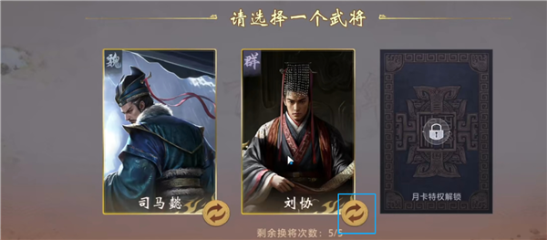玩法介绍截图2