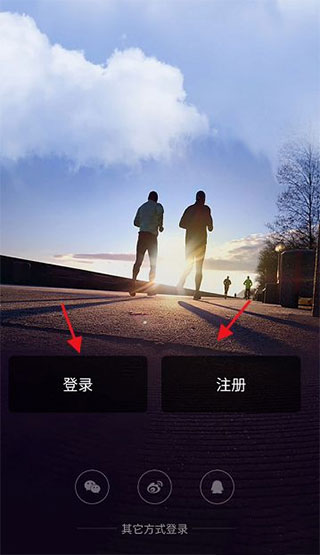 软件健康资讯页面截图