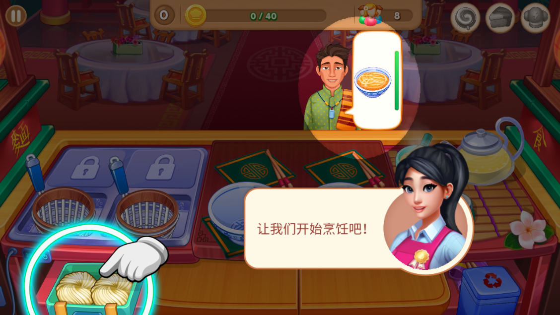 新手教学关卡界面截图