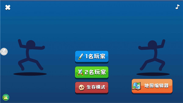 玩法介绍截图1