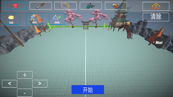 玩法介绍截图1
