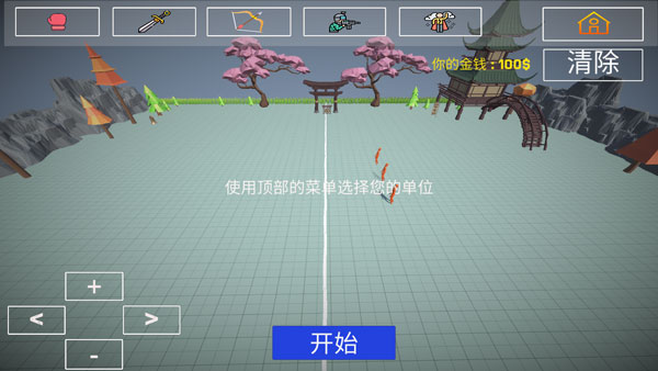 玩法介绍截图2