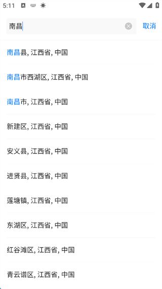 如何增加城市截图3