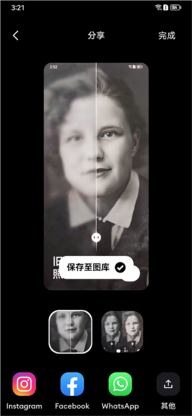 操作步骤截图