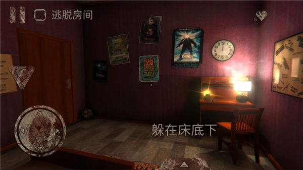 开始游玩准备界面截图