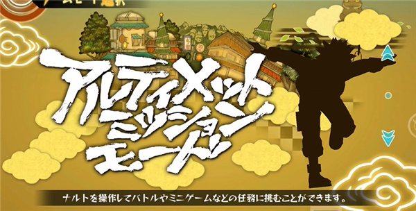 新手指南截图1