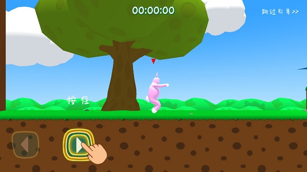 怎么操作截图1