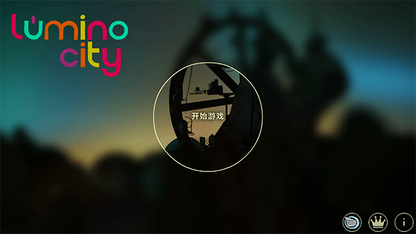 玩法介绍截图1
