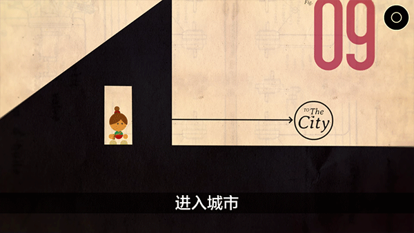 玩法介绍截图4