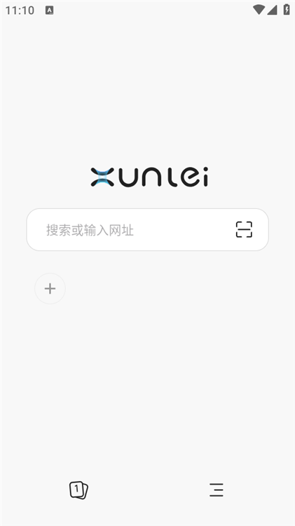 迅雷浏览器搜索界面