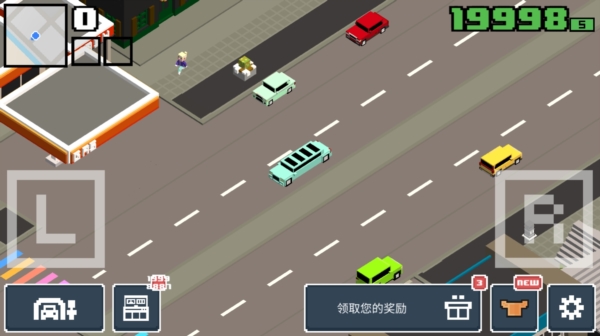 追捕场景截图