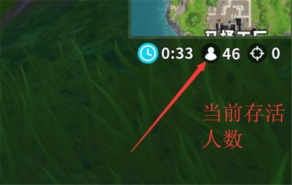 新手攻略截图