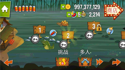 障碍物布置截图