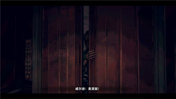 游玩教程截图7
