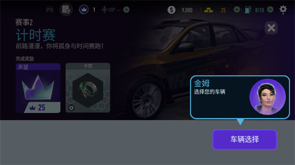 玩法介绍截图2