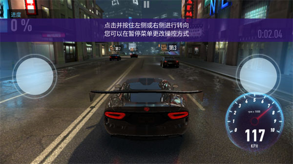 玩法介绍截图4