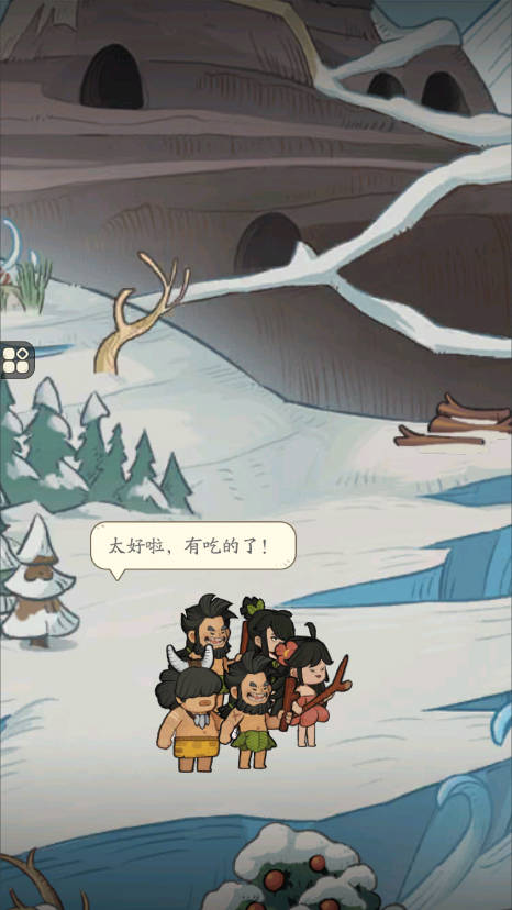 联盟聊天与公会互动画面