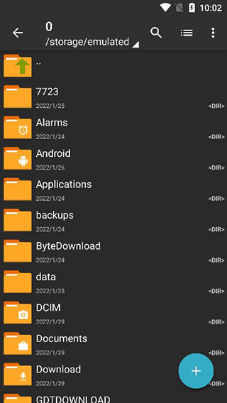 使用教程截图1