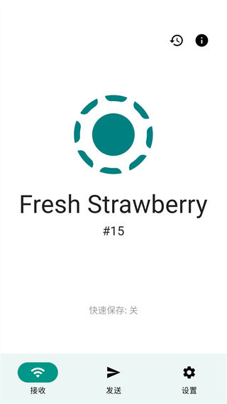 怎么用截图1