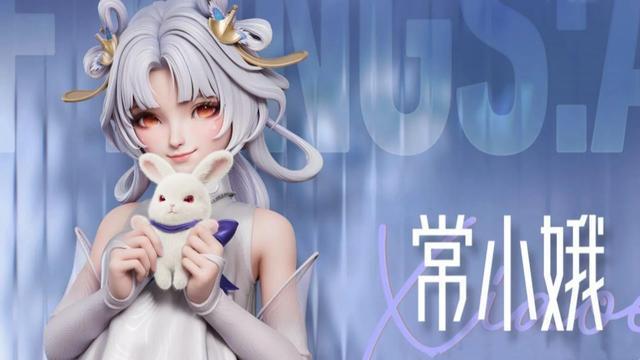 王者万象棋常小娥5套轮椅阵容截图1