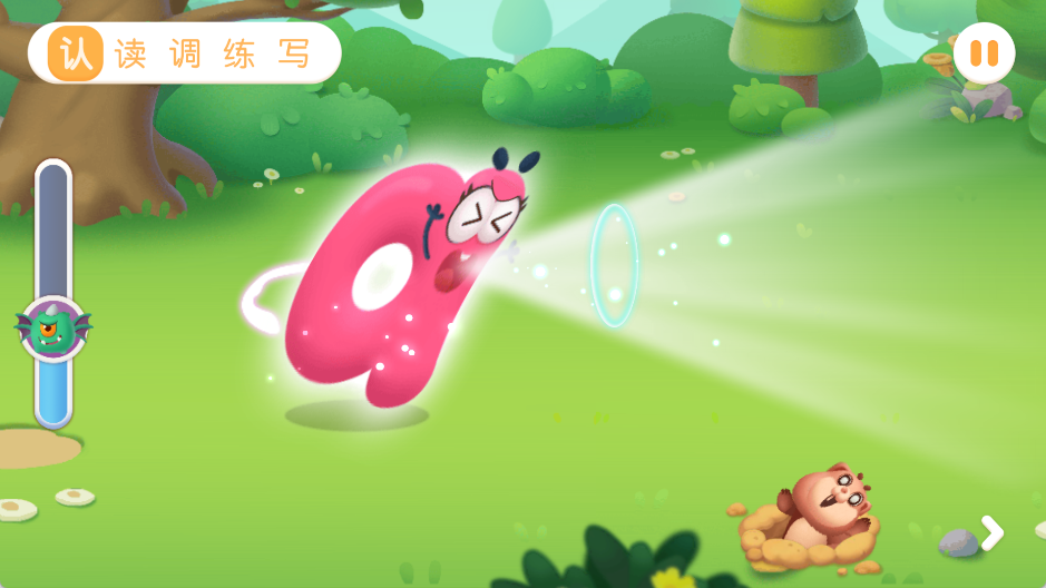 宝宝巴士拼音互动操作界面截图