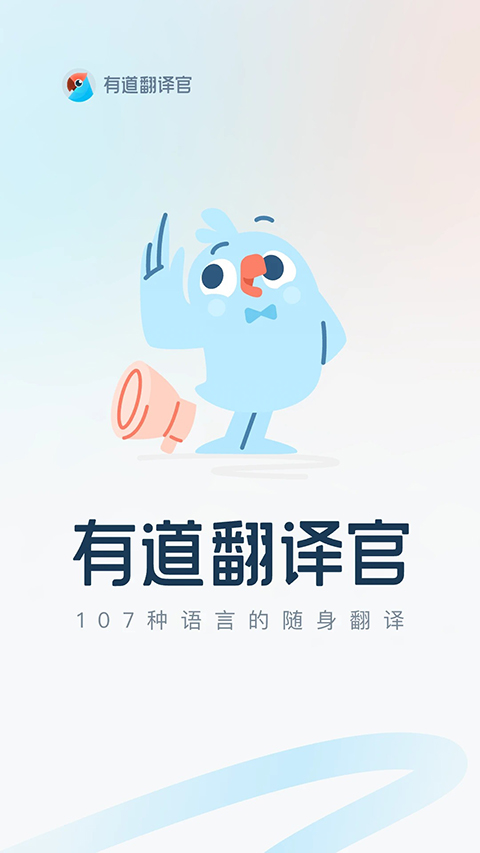 学习板块与应用界面截图