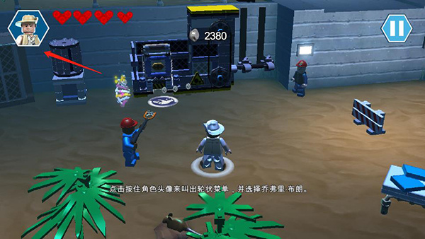 新手怎么玩截图5